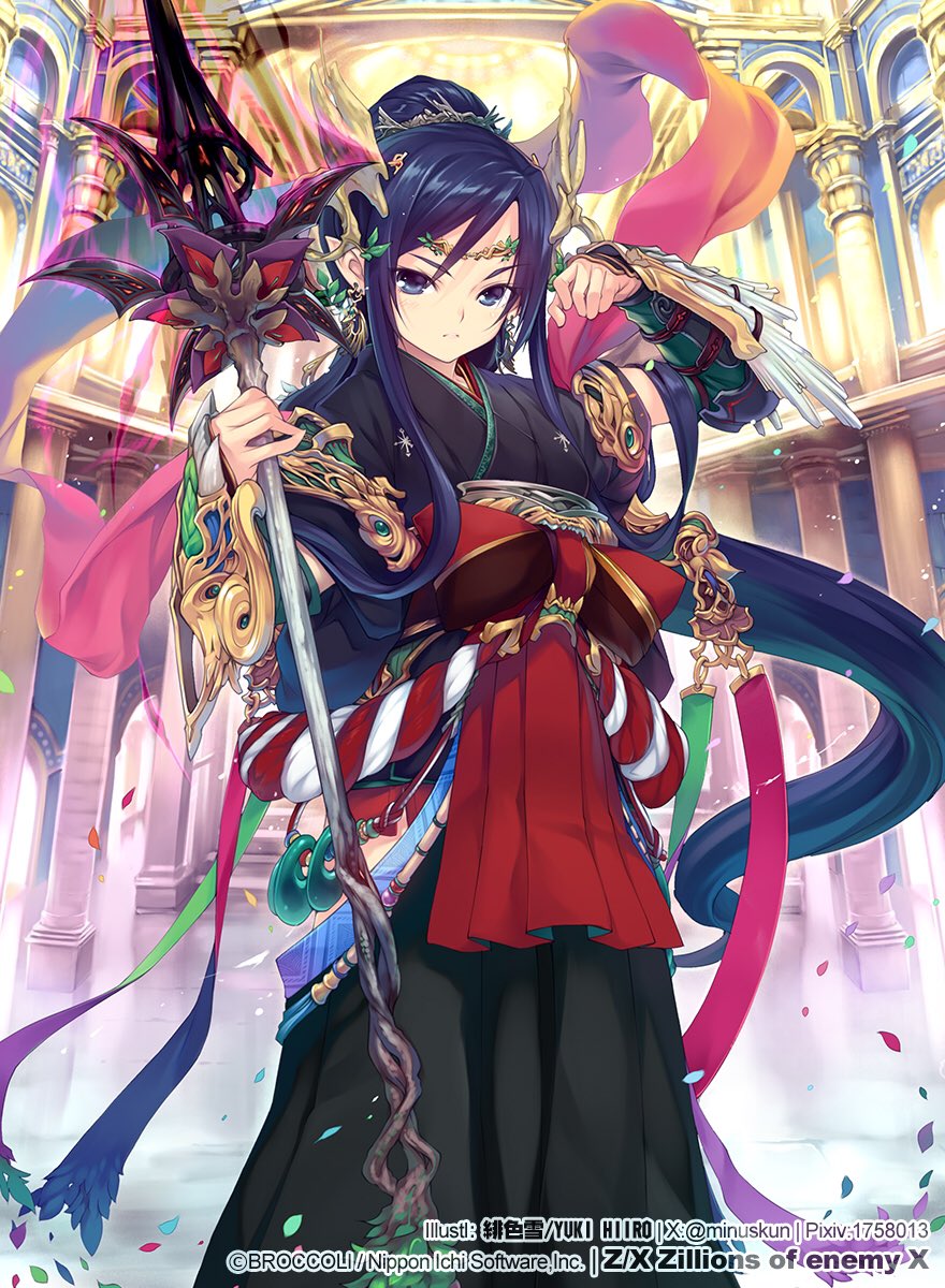 緋色雪❄️️ (@minuskun) / Posts / X