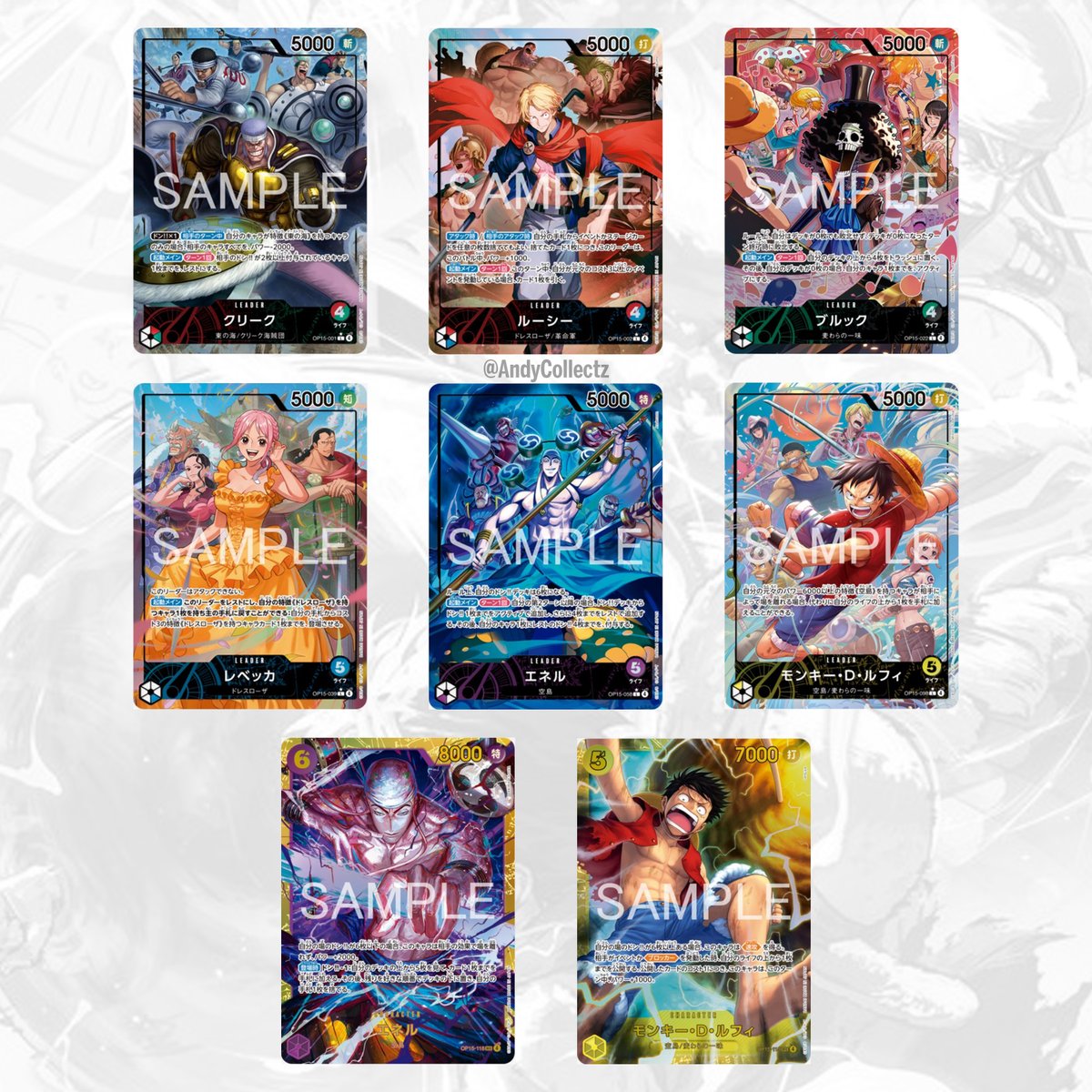 Here are our alt art leaders and regular SEC's for the Japanese