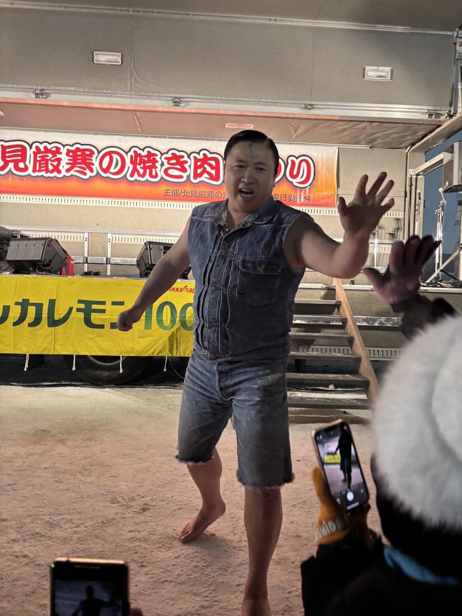 迫り来るスギちゃんを堪能くださいだぜぇ