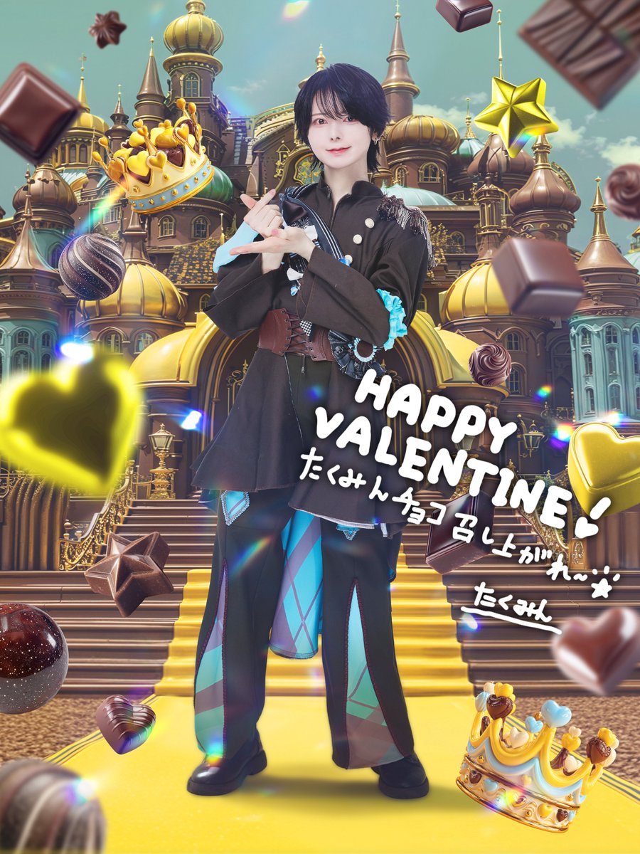 たくみん (@taakumin_svpt) / Posts / X