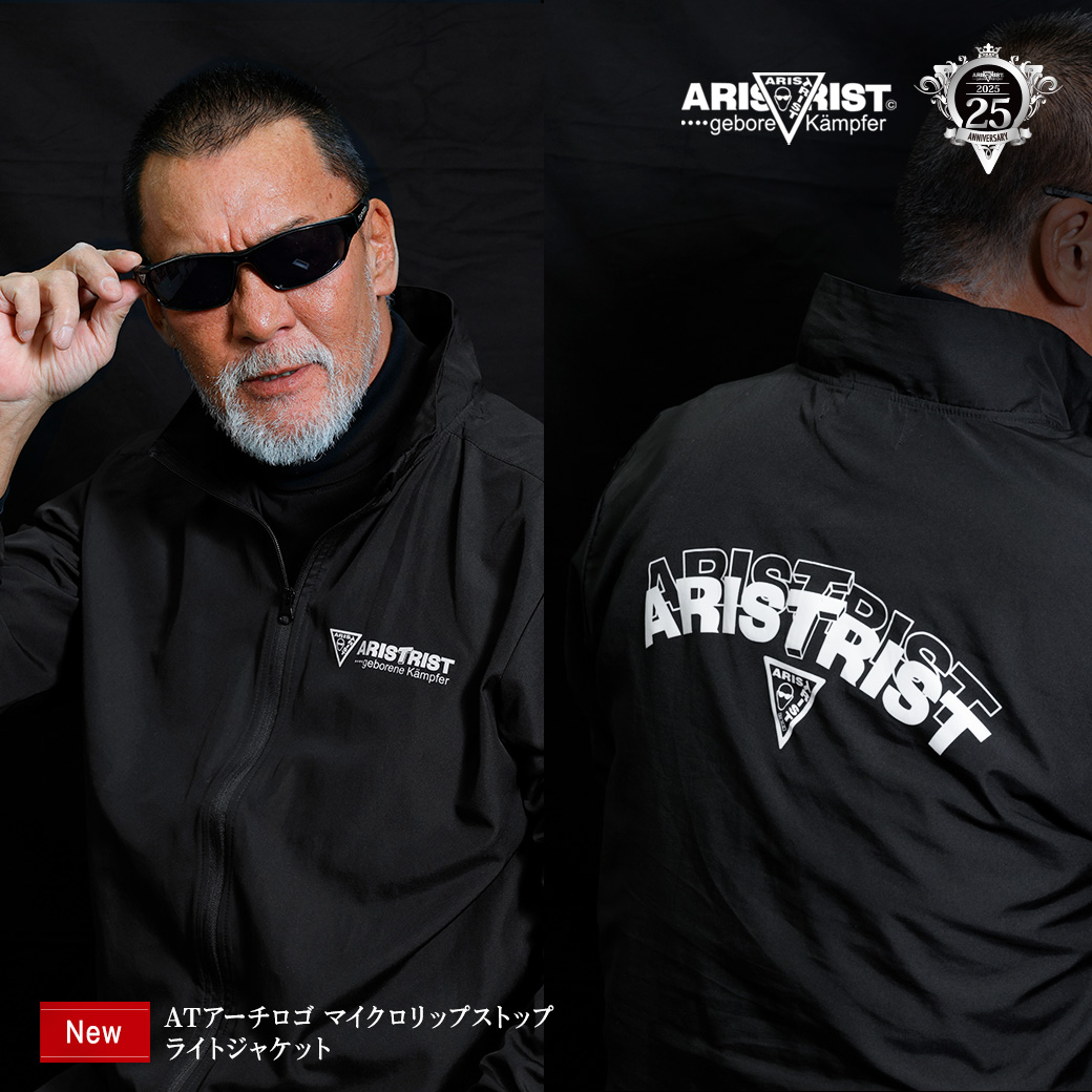 〇ARISTRIST ブルゾン ロゴ アリストトリスト レザー ブラック