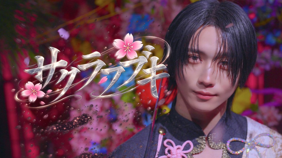 なめ💫@ (@nameko_kingdom) / Highlights / X