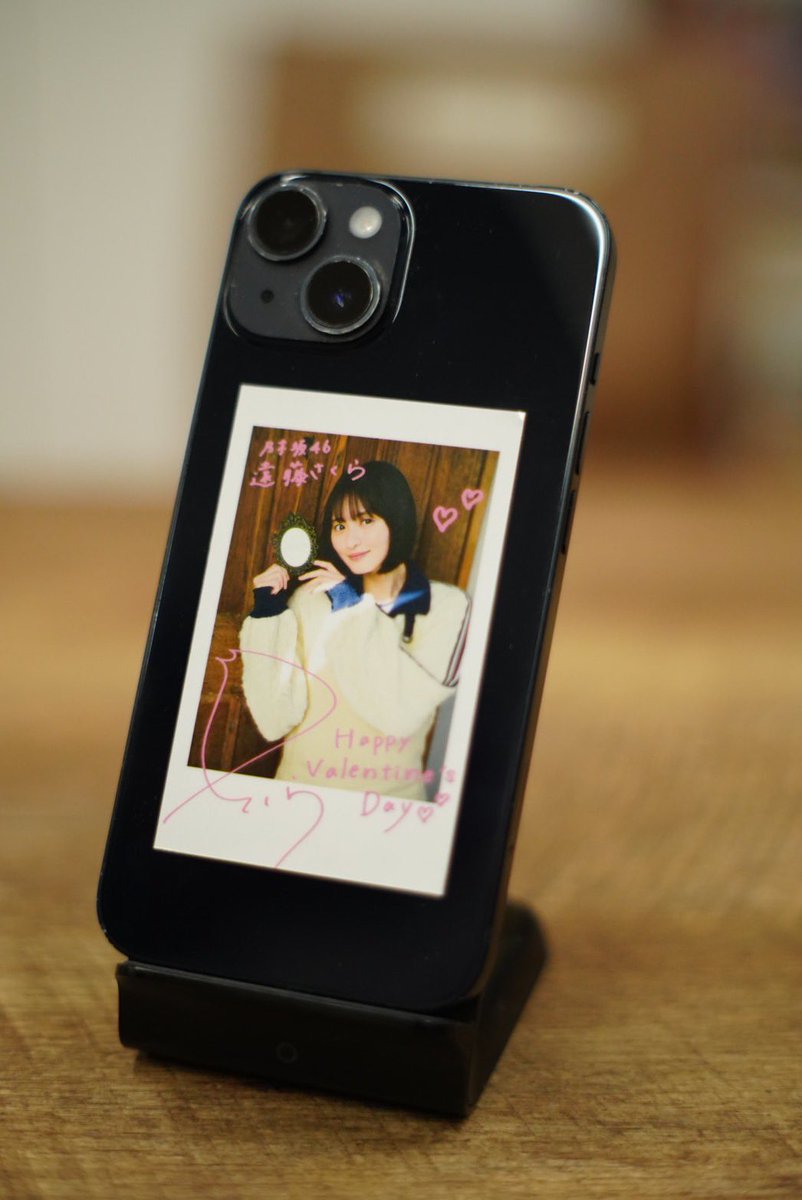 本日発売】サンデー11号表紙＆巻頭グラビアは、#乃木坂46 遠藤さくら