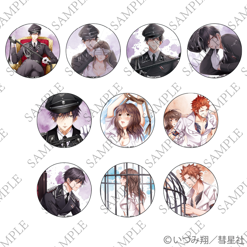 完売情報】 甘い懲罰 〜私は看守専用ペット～ POP UP STORE アニメガ