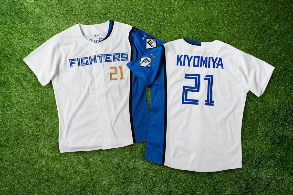 S/日本ハムFIGHTERS 公式 レプリカ ユニフォーム ホワイト レプリカ