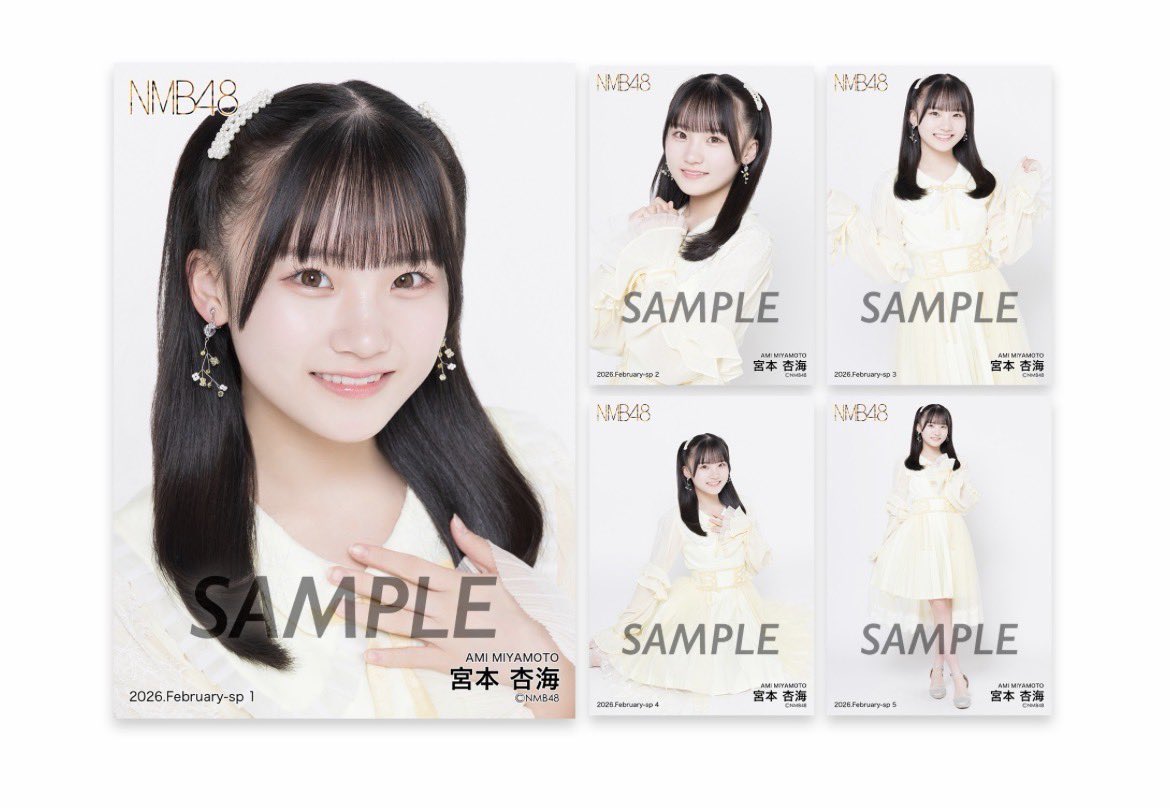 今日の23:59まで受付していますっ みなさん忘れないでね~🐥⸒⸒