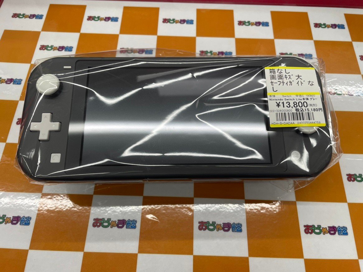 🌟商品情報🌟 #SwitchLite グレー 箱なし・画面ｷｽﾞ大・ｾｰﾌﾃｨｶﾞｲﾄﾞなし