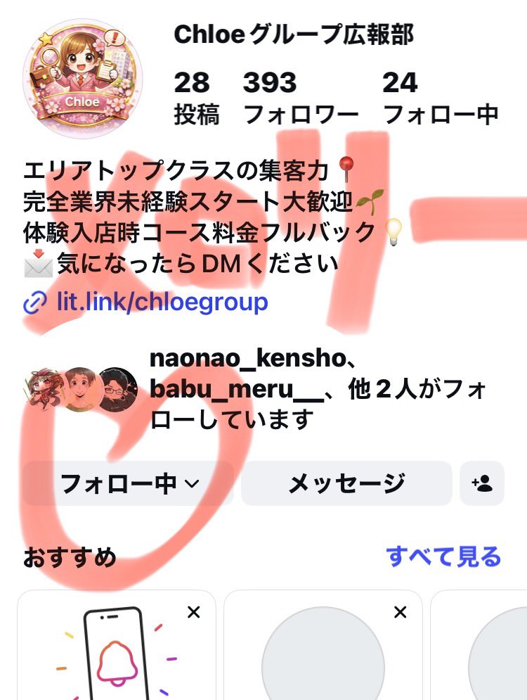 フォロー完了です。 アマギフ当たれば保護猫に 餌を買いたいです