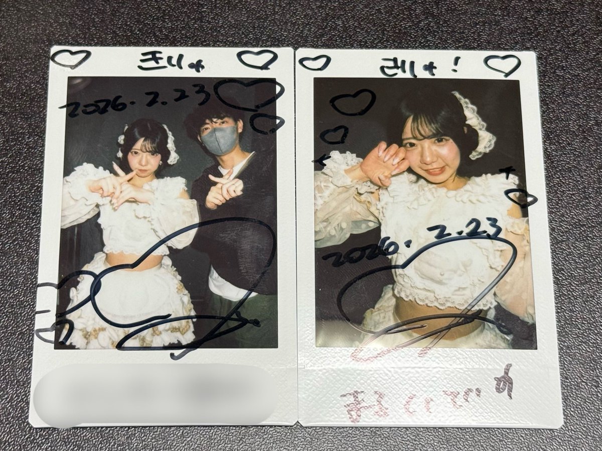 2026.2.23 「HMF After Party」 #MOUWAY #真白きい #きいと2人きり