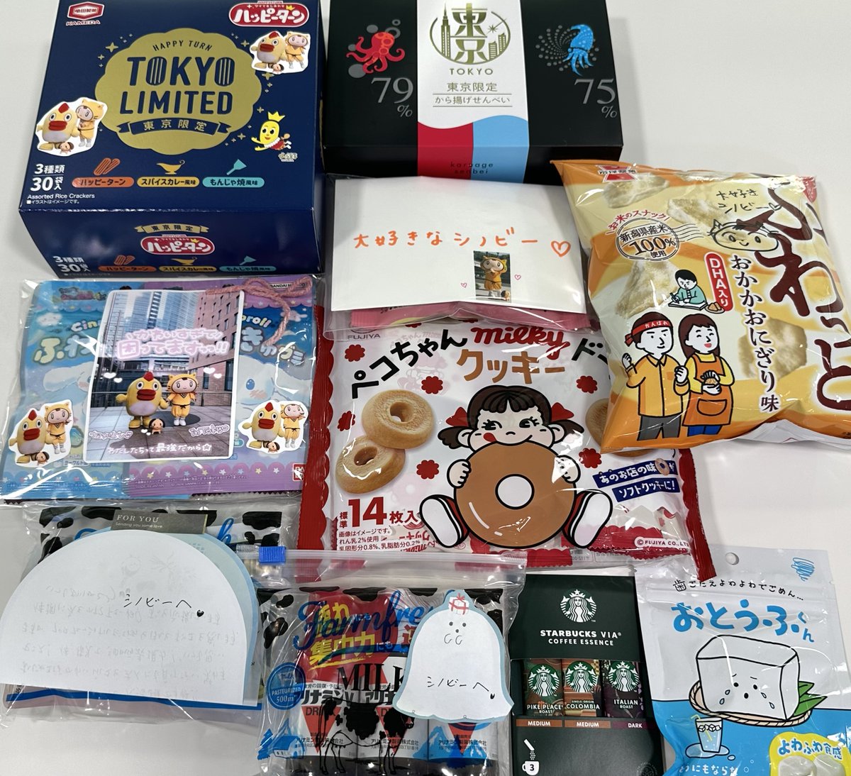 2/20(金)の 【ten.】に来てくれたみんな！ ありがとう♪ また、次回も