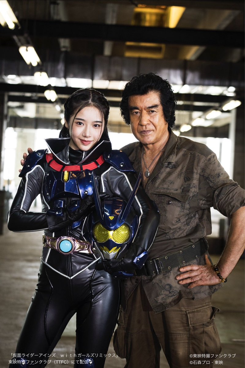 ソノ子ちゃん@特撮誌「宇宙船」 (@sonoko_uchusen) / Posts / X