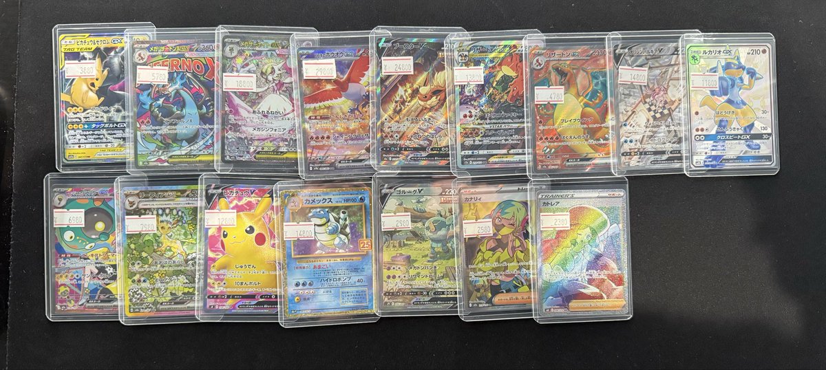 各種品出ししてます！