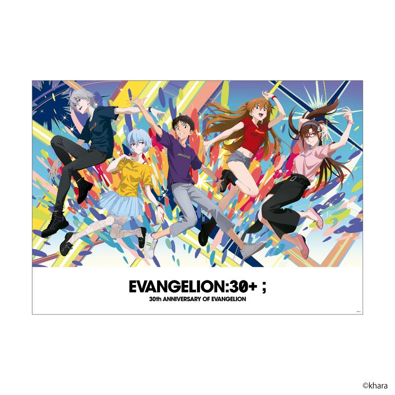 EVANGELION:30+；】 本フェスの開催、そして作品の周年を記念した商品