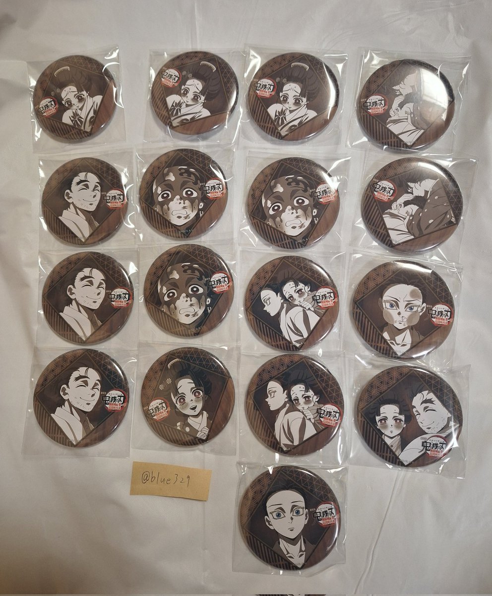 鬼滅の刃 ufotable dining お楽しみくじ クリアカード チェキ風