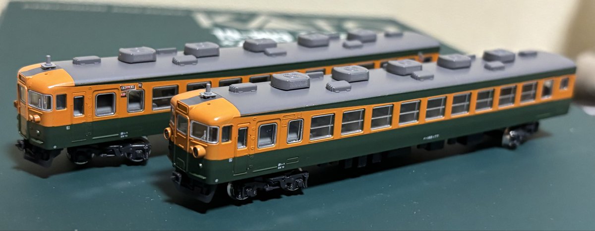 KATO 165系 さよなら急行(東海) 8両セット 公式]鉄道模型(10-903165系 さようなら 急行「東海」8両セット)商品