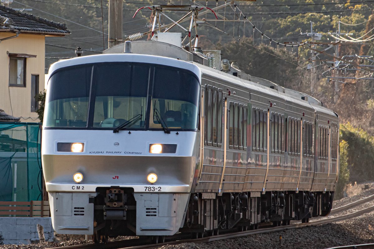 ハウステンボス91号・98号 2/21〜23にかけて特急ハウステンボス91号