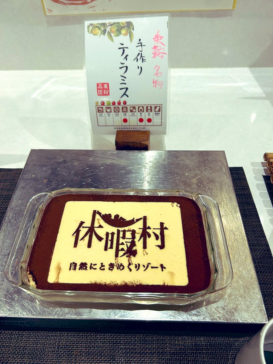 ✞四角い林檎✞ (@shikakui_ringo) / Posts / X