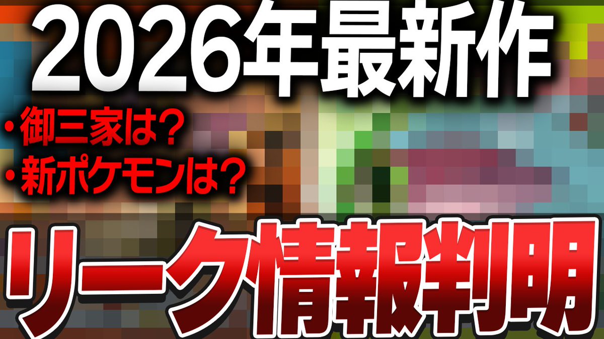 あゆみん (@ayumincom1) / Posts / X