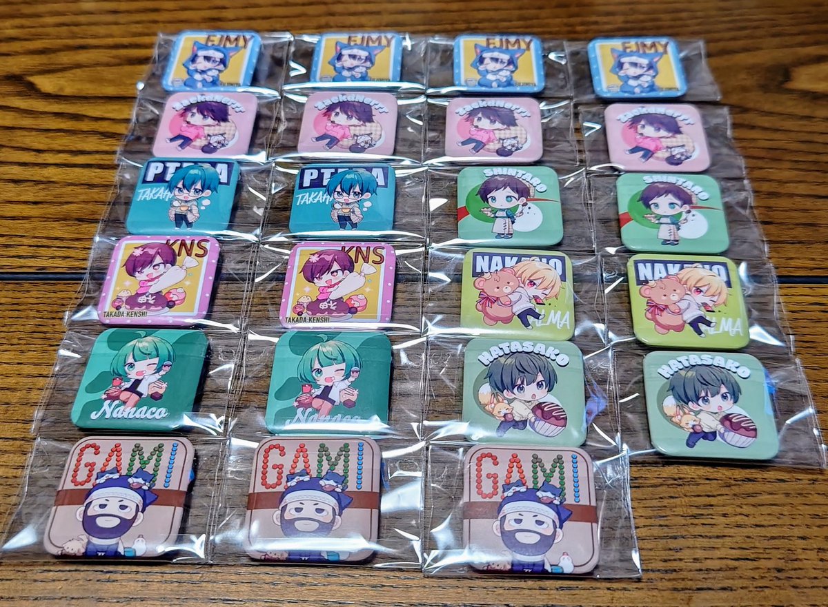 譲渡募集】 高田村交易所 バレンタイン 缶バッジ 譲：画像参照 求：各