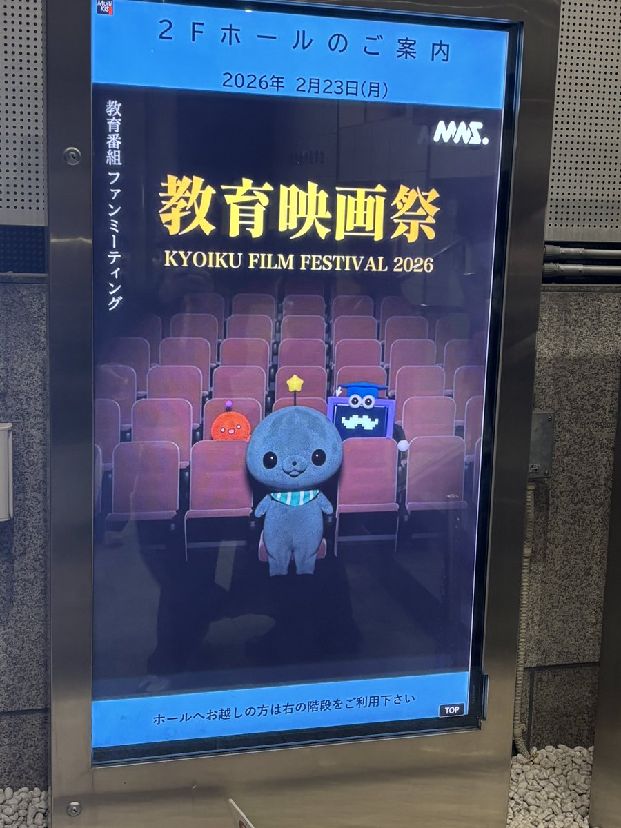 社会不適合者な零 (@Tankyu0925) / Posts / X