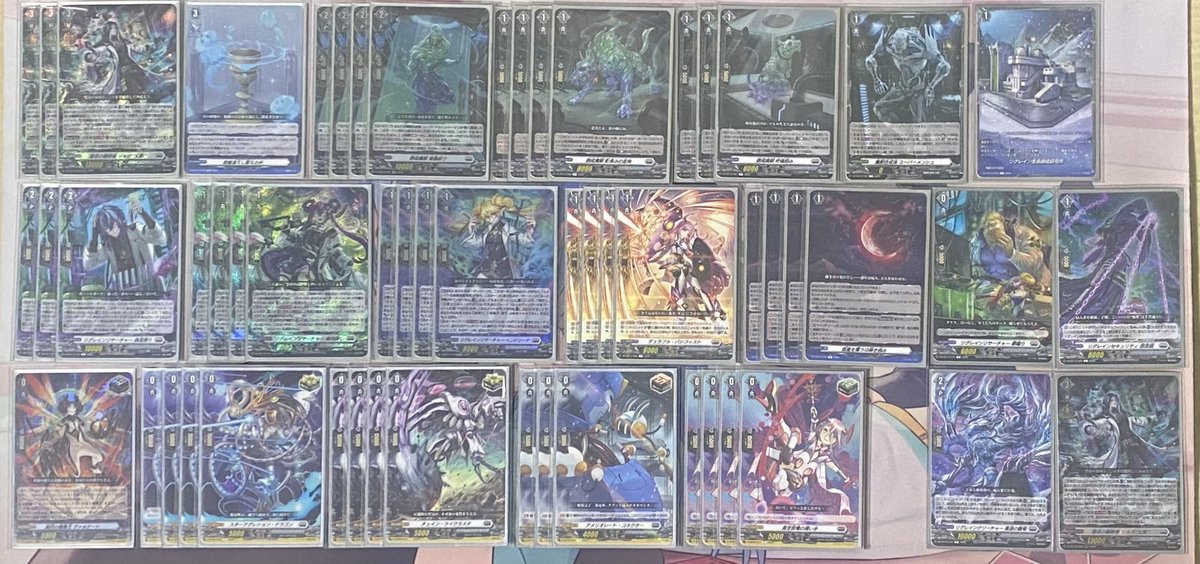 Cのパーツ注文忘れてたせいで完成が遅れちゃっていまさら紹介？感が