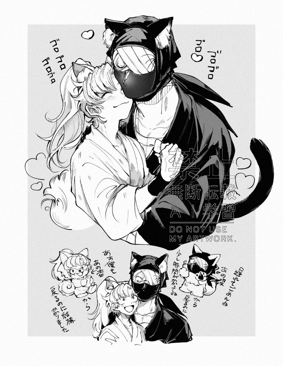 𝟛𝟡𝟠☕️ (@398pen) / Posts / X