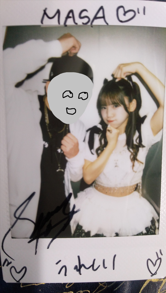 MASA (@MASA_NET6) / Posts / X