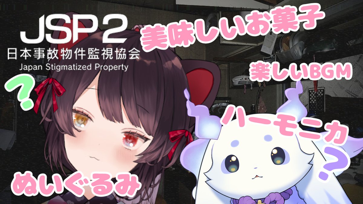 ルンルン🥨🍚にじさんじ (@mo_lunlun_gu) / Posts / X