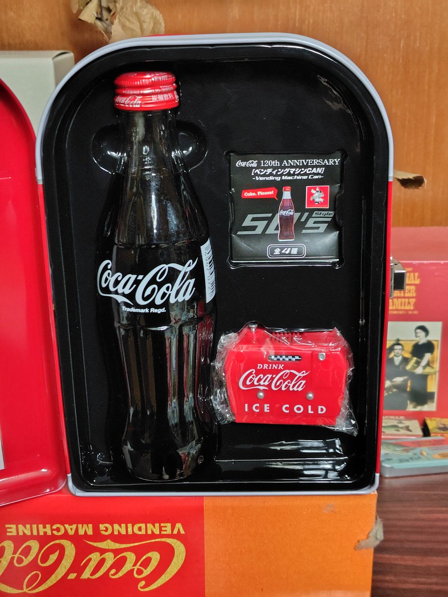 コカ・コーラ120周年記念 ベンディングマシーン缶】 2006年発売 「1950