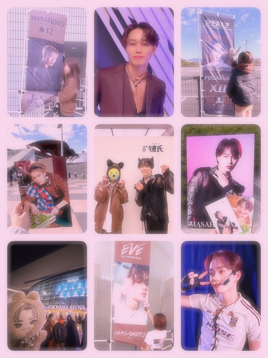 📮 _____ 💌 . 超特急 12号車 マサヒロ🤎🧸 #超特急 #マサヒロ #森次政裕