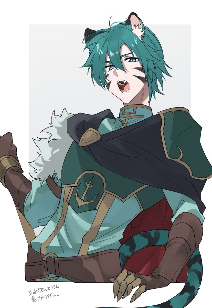 やこた (@sg_uk_yako) / Posts / X