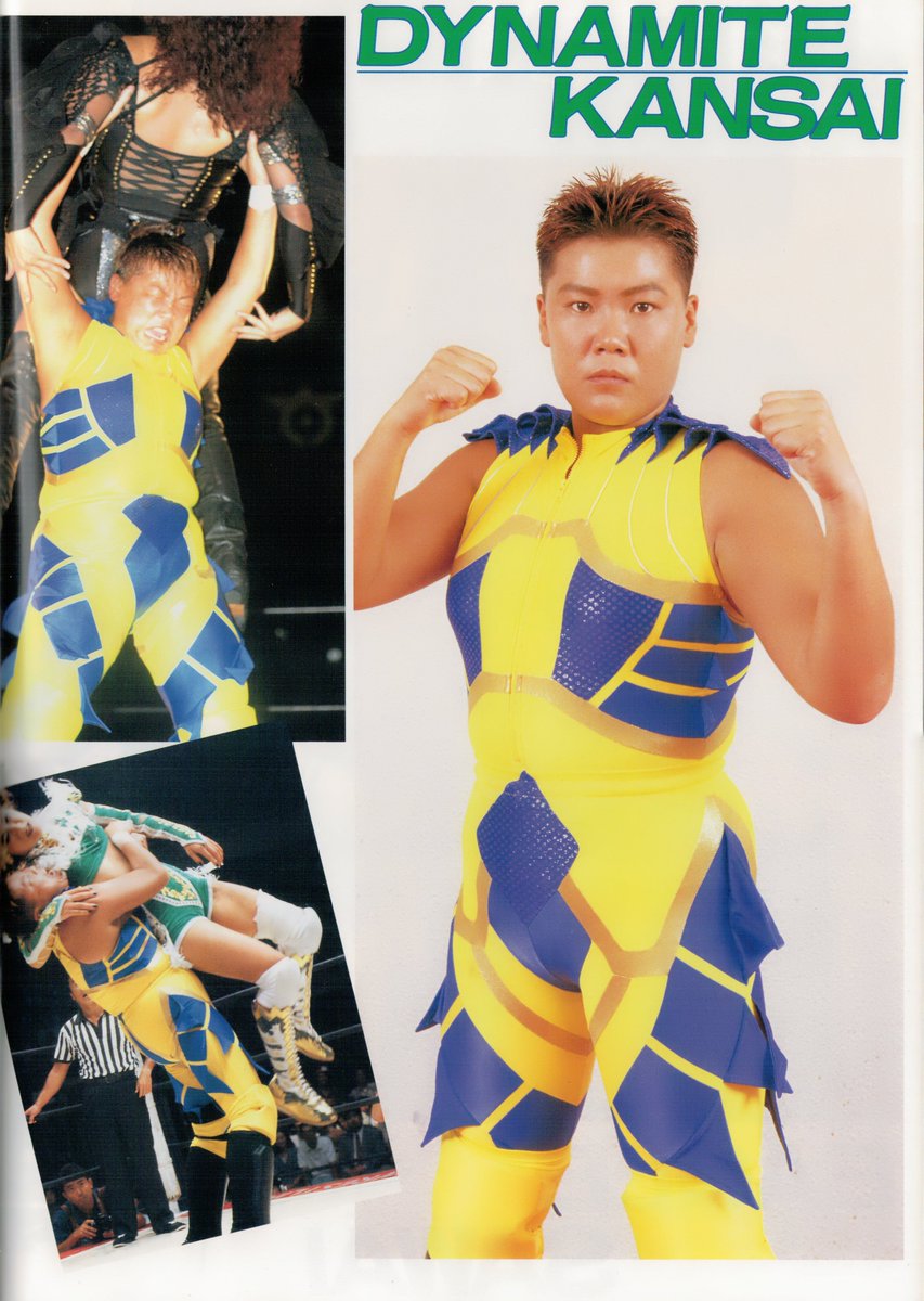 Dump Matsumoto Appreciation Society (@DumpSociety) / Posts / X