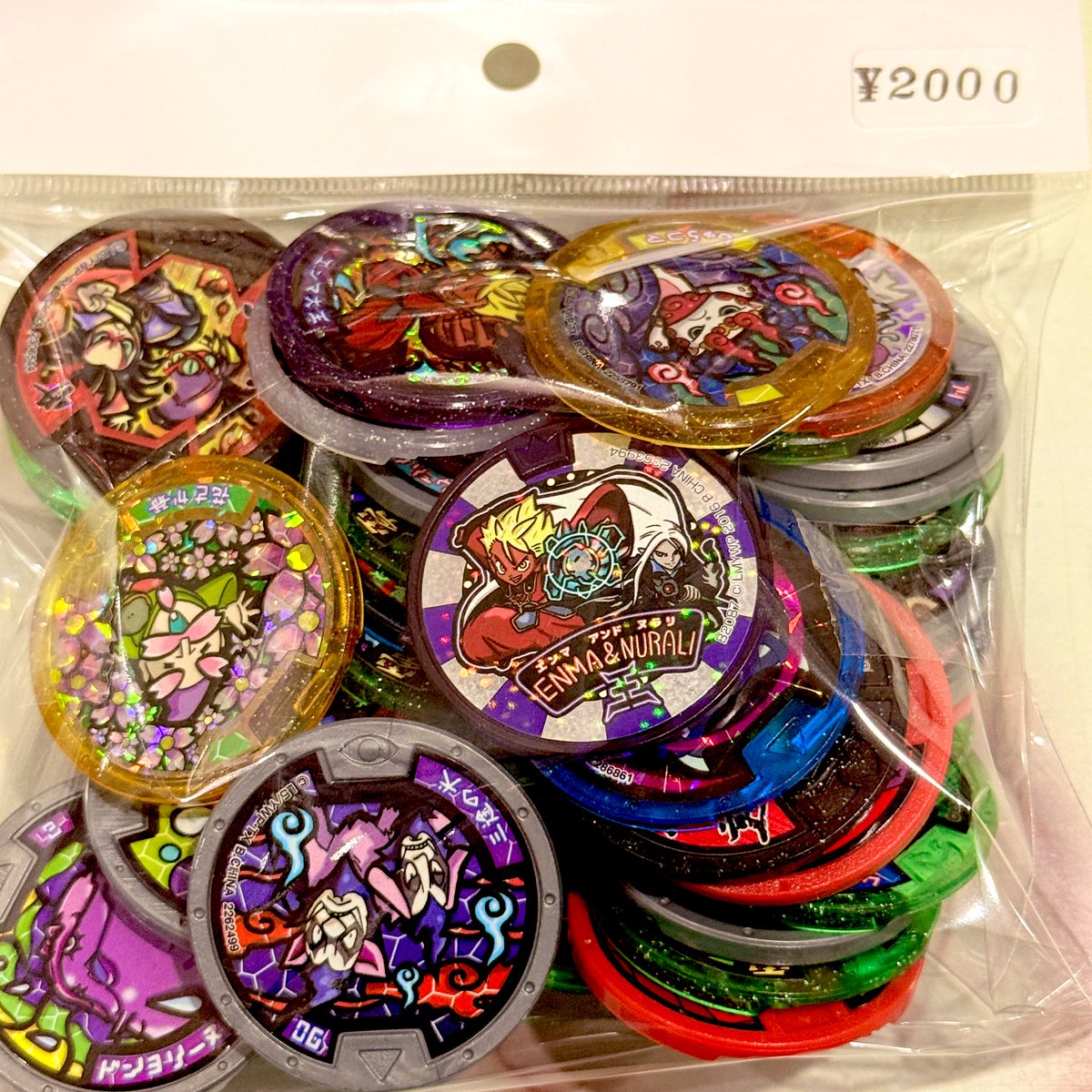 妖怪ウォッチ 妖怪メダル 大量セット⭕️