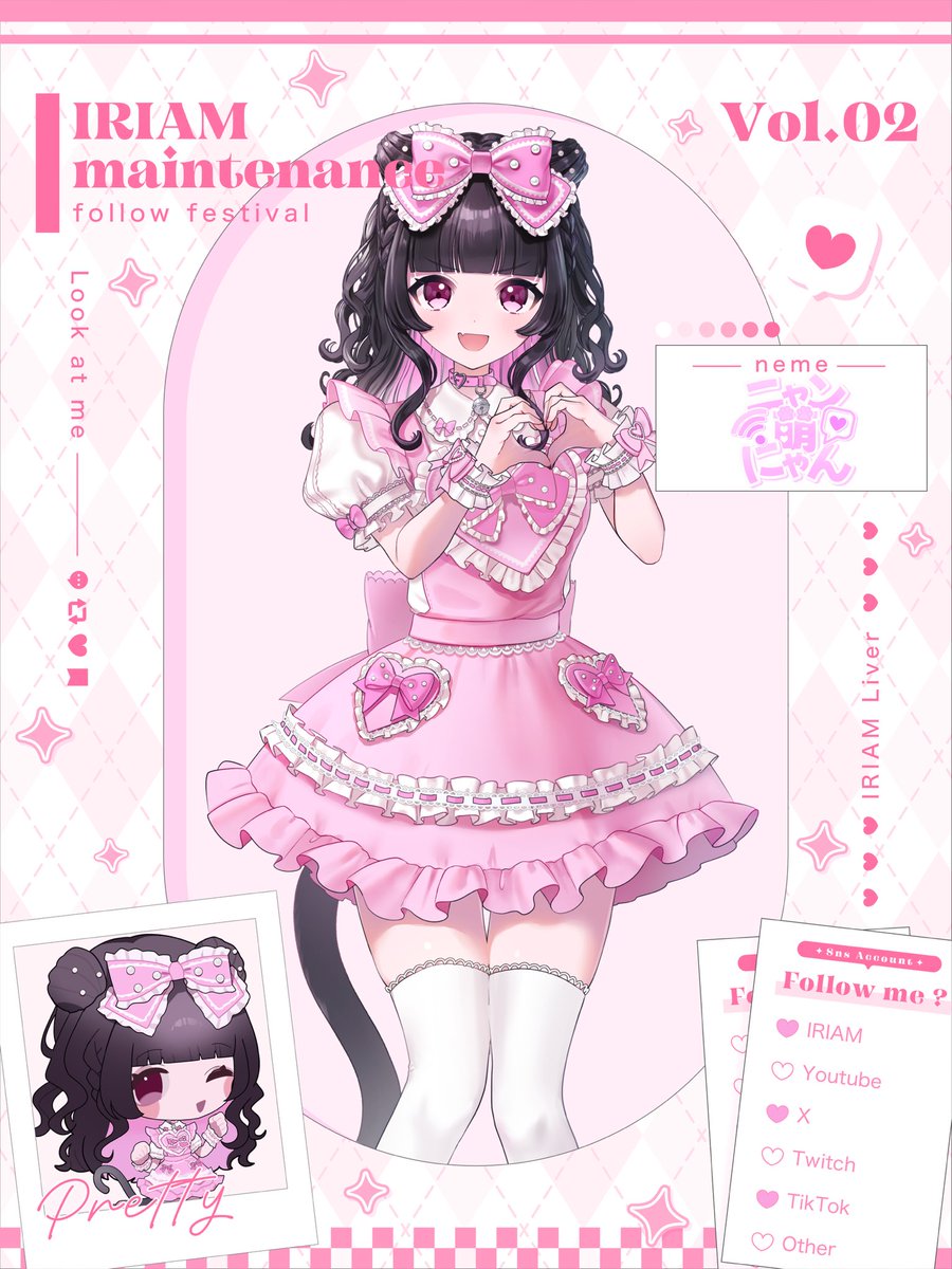 うさぎ あすか🩷🩹 (@usaasu34) / Posts / X