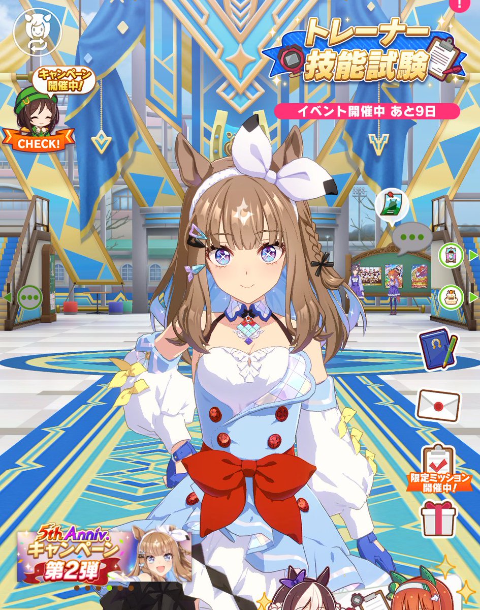 オト (@oto_882) / Posts / X