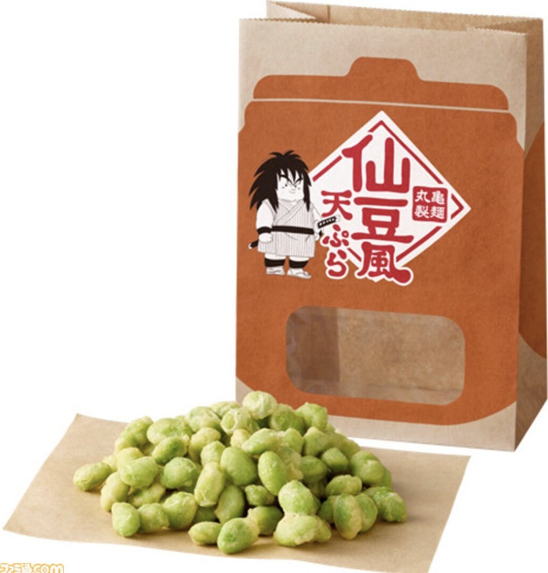 丸亀製麺でドラゴンボールコラボやるって聞いたのでコレは行かないと