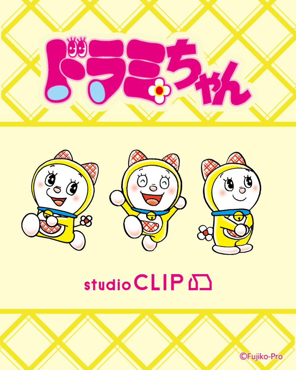 Post by たらこ on X: 可愛い😍