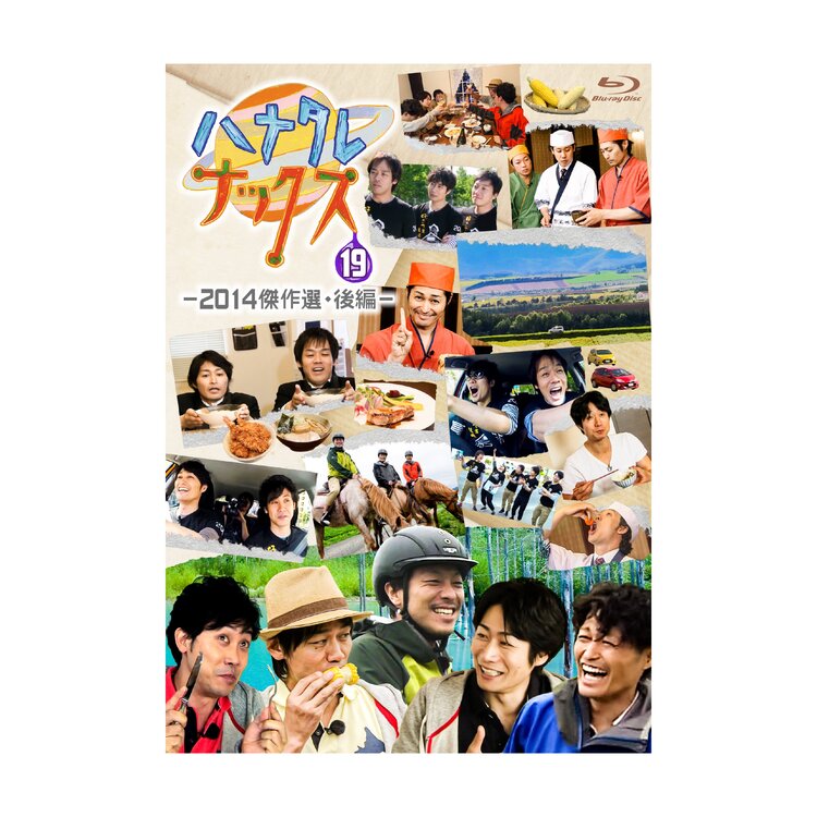 CREATIVE OFFICE CUE オフィスキュー (@OFFICECUE) / Posts / X