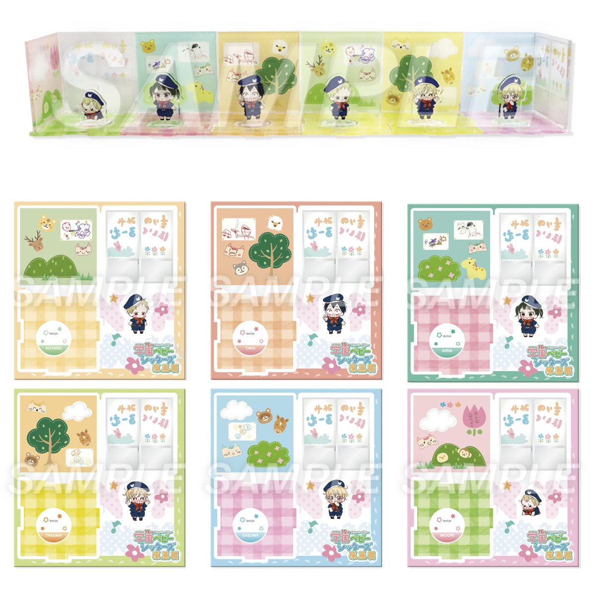 時計野はり (@hari_tokeino) / Posts / X