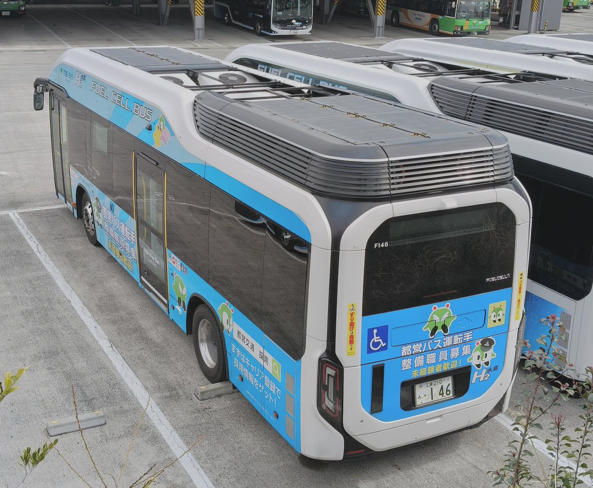 東京都交通局(都営バス運転手・整備職員募集)[J-F146] #都営バス