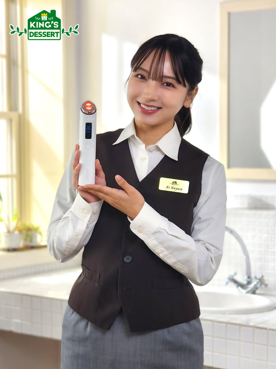 メディキューブ【medicube日本公式】 (@medicube_japan) / Posts / X