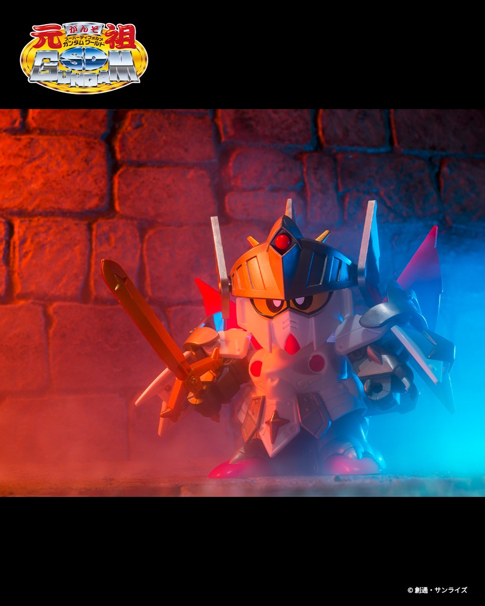 買いますゥゥゥゥ！