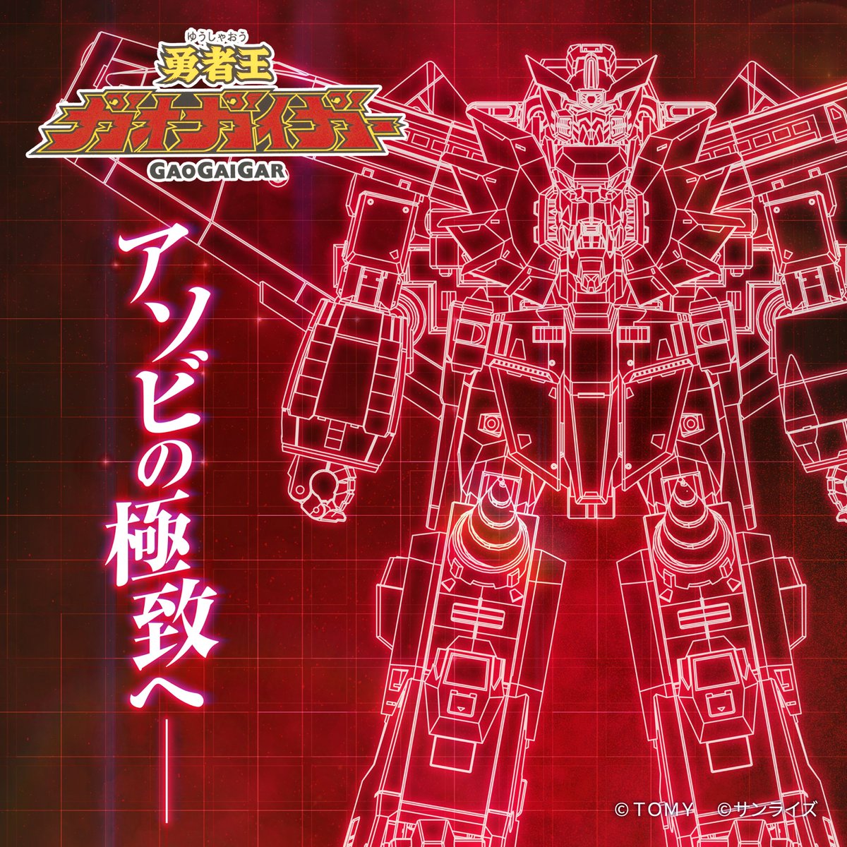 cherry (@kittycherry01w1) / Posts / X