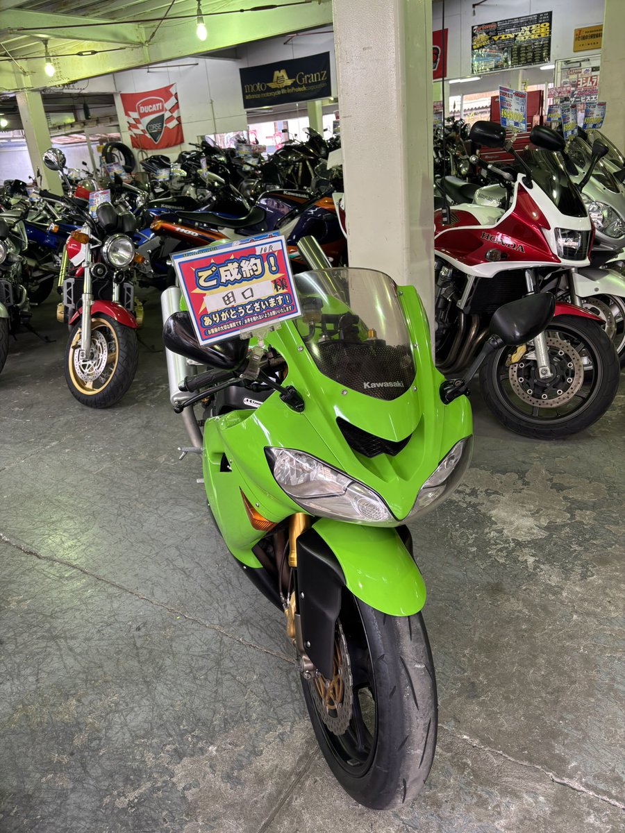 みんなが今のバイク買う時に悩んだ競合車種おしえて 昨年末にZX10R(C1