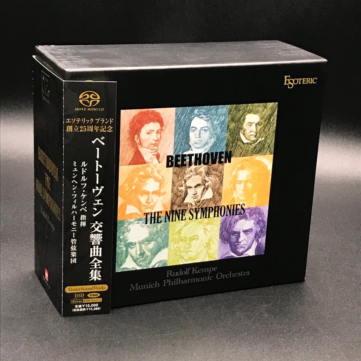 2/13(金)本日の中古新入荷！／ ベートーヴェン The Nine Symphonies