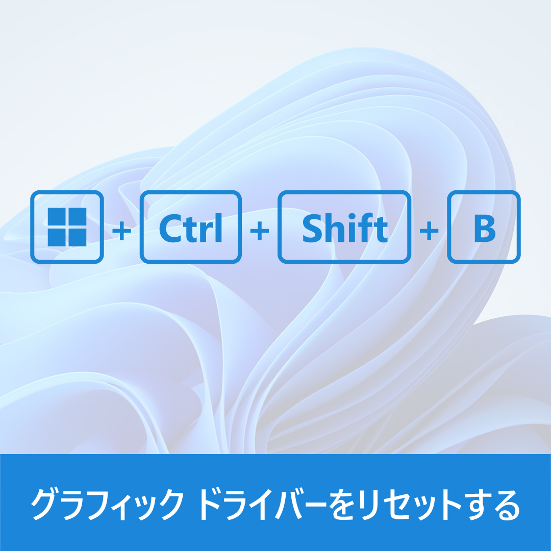 Windows_Japan (@Windows_Japan) / Posts / X