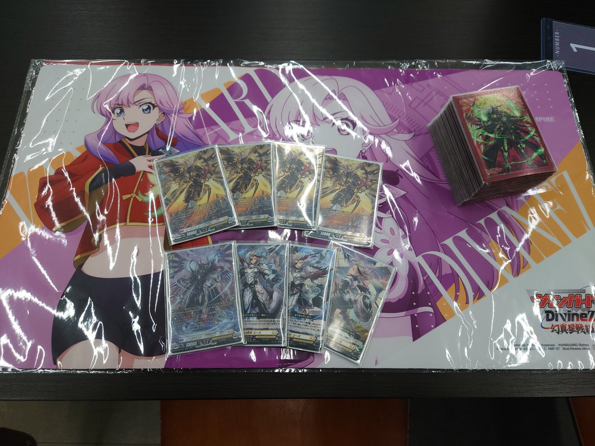 い*ら様 ‼️ヴァンガード 引退品‼️ まとめ売り 大量 処分 2026年最新