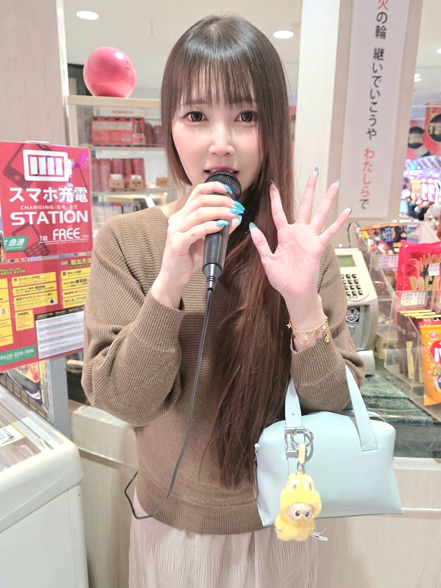 yuuki✨ (@yuuuuuki34777) / Highlights / X