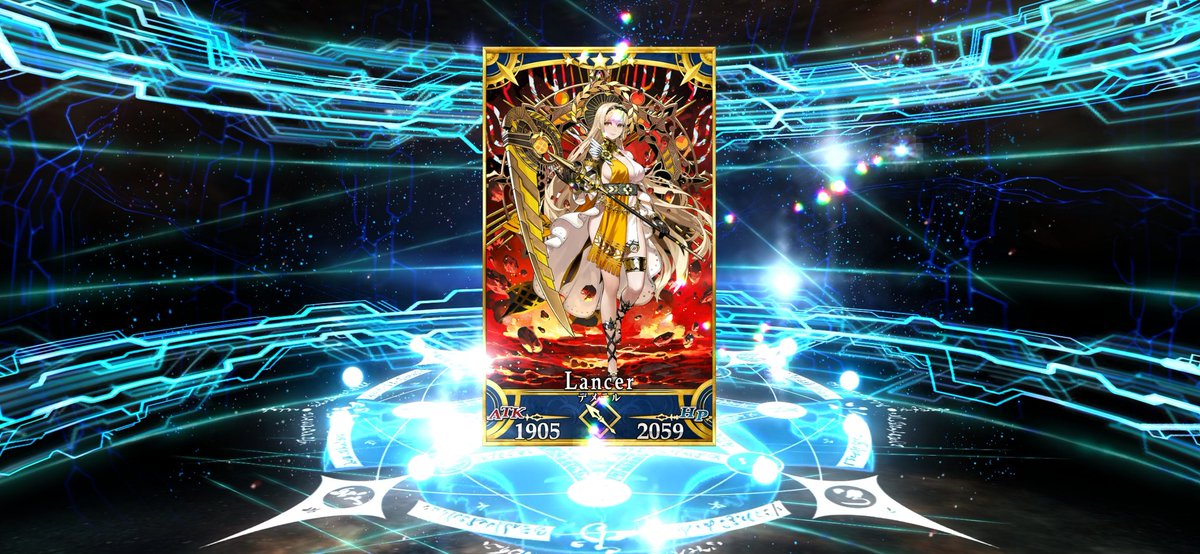 やっっっっときたぁぁ