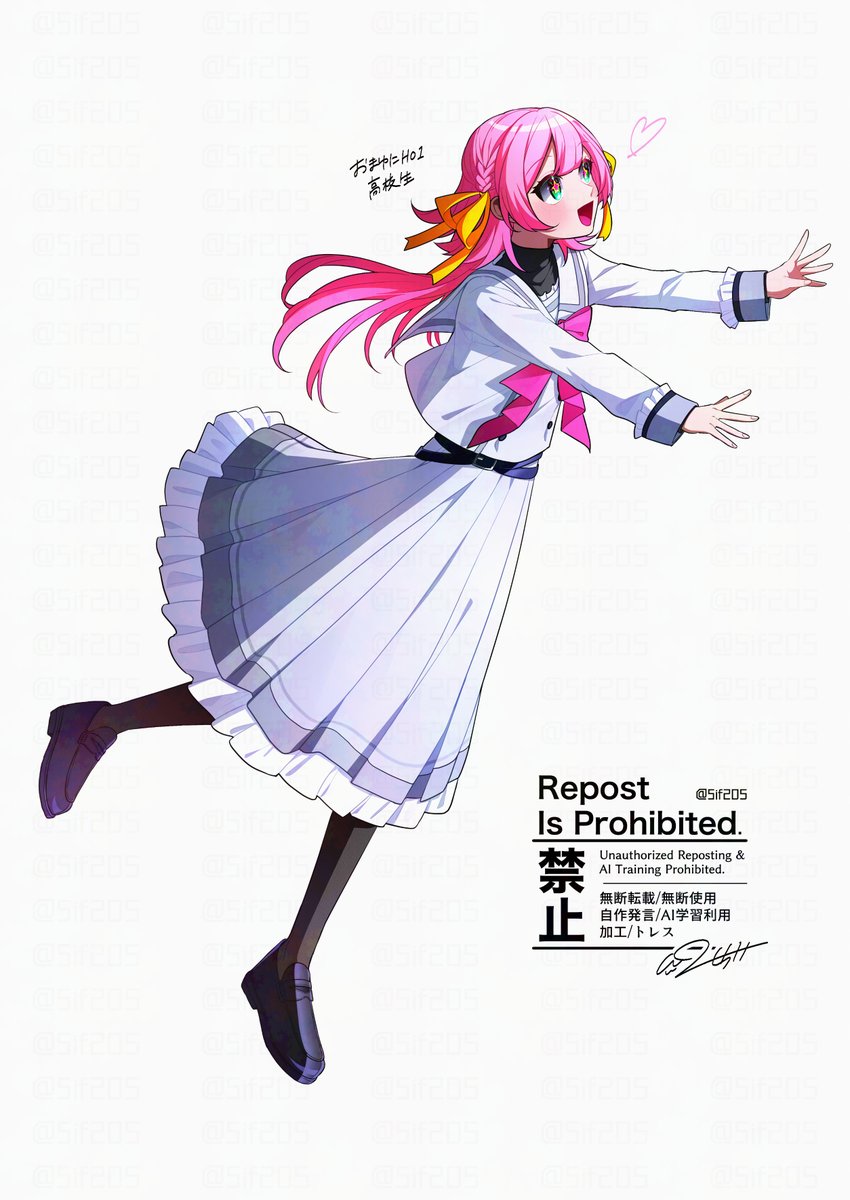 くせっけ🌱有償依頼受付中 (@Sif205) / Posts / X